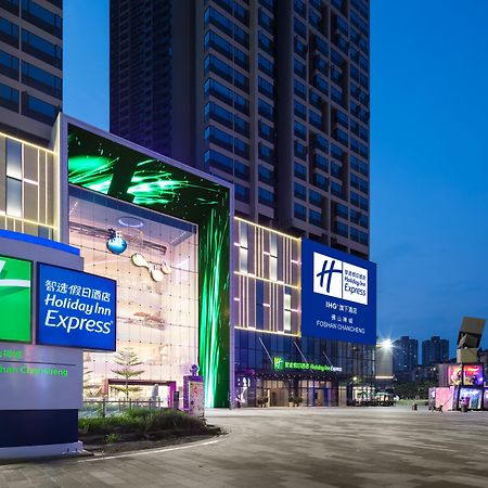 Holiday Inn Express Foshan Chancheng By Ihg Екстер'єр фото