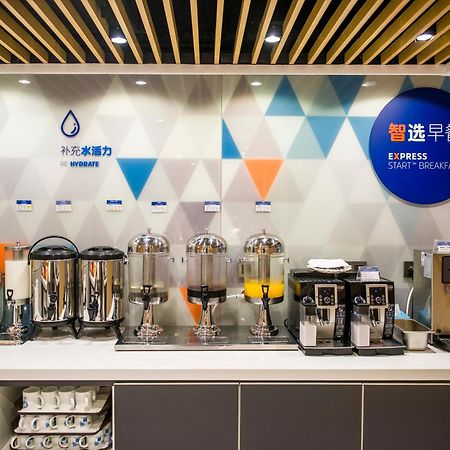 Holiday Inn Express Foshan Chancheng By Ihg Екстер'єр фото