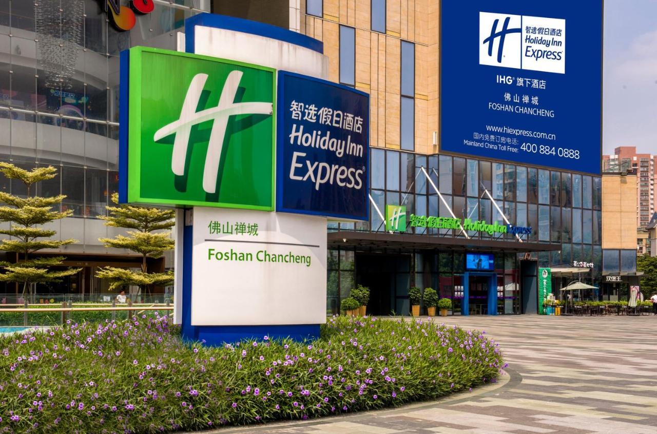 Holiday Inn Express Foshan Chancheng By Ihg Екстер'єр фото