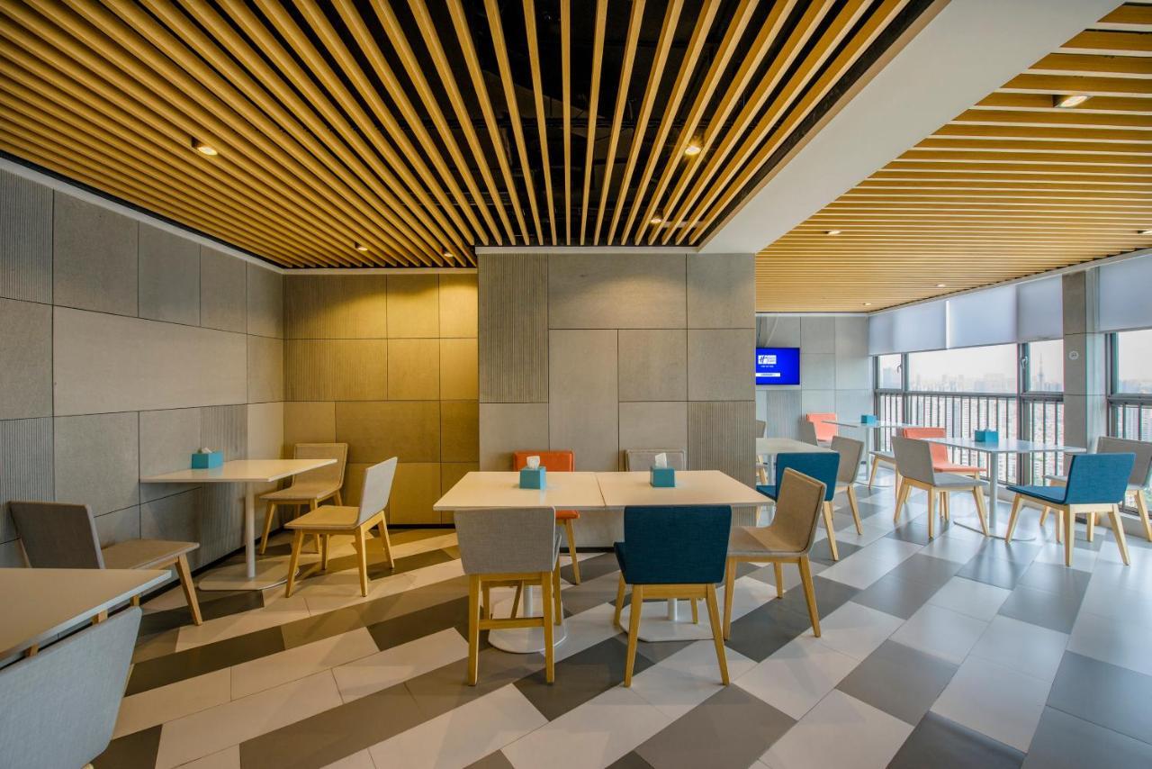 Holiday Inn Express Foshan Chancheng By Ihg Екстер'єр фото
