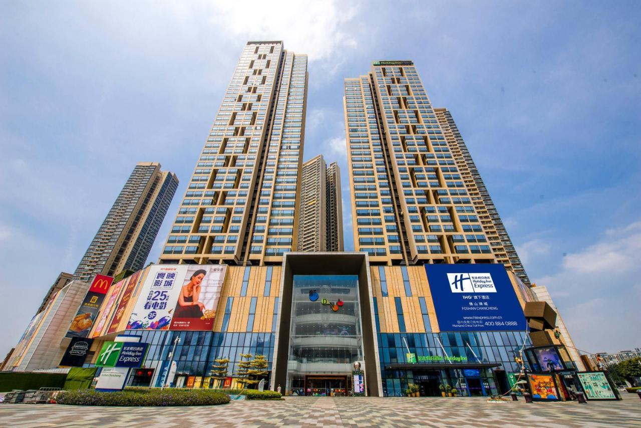 Holiday Inn Express Foshan Chancheng By Ihg Екстер'єр фото