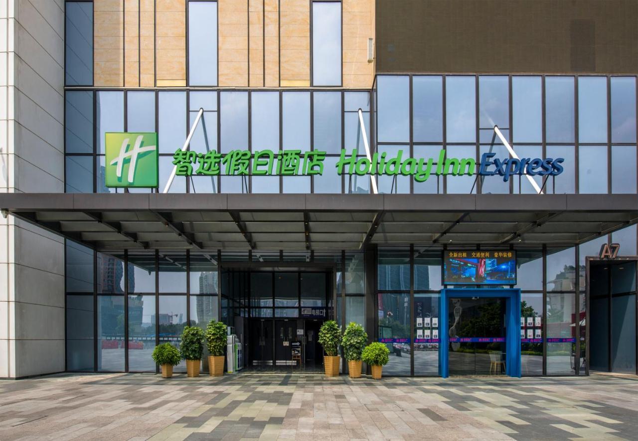 Holiday Inn Express Foshan Chancheng By Ihg Екстер'єр фото