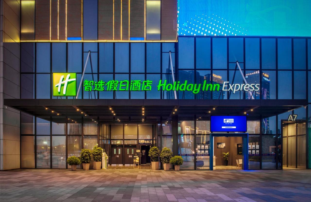 Holiday Inn Express Foshan Chancheng By Ihg Екстер'єр фото