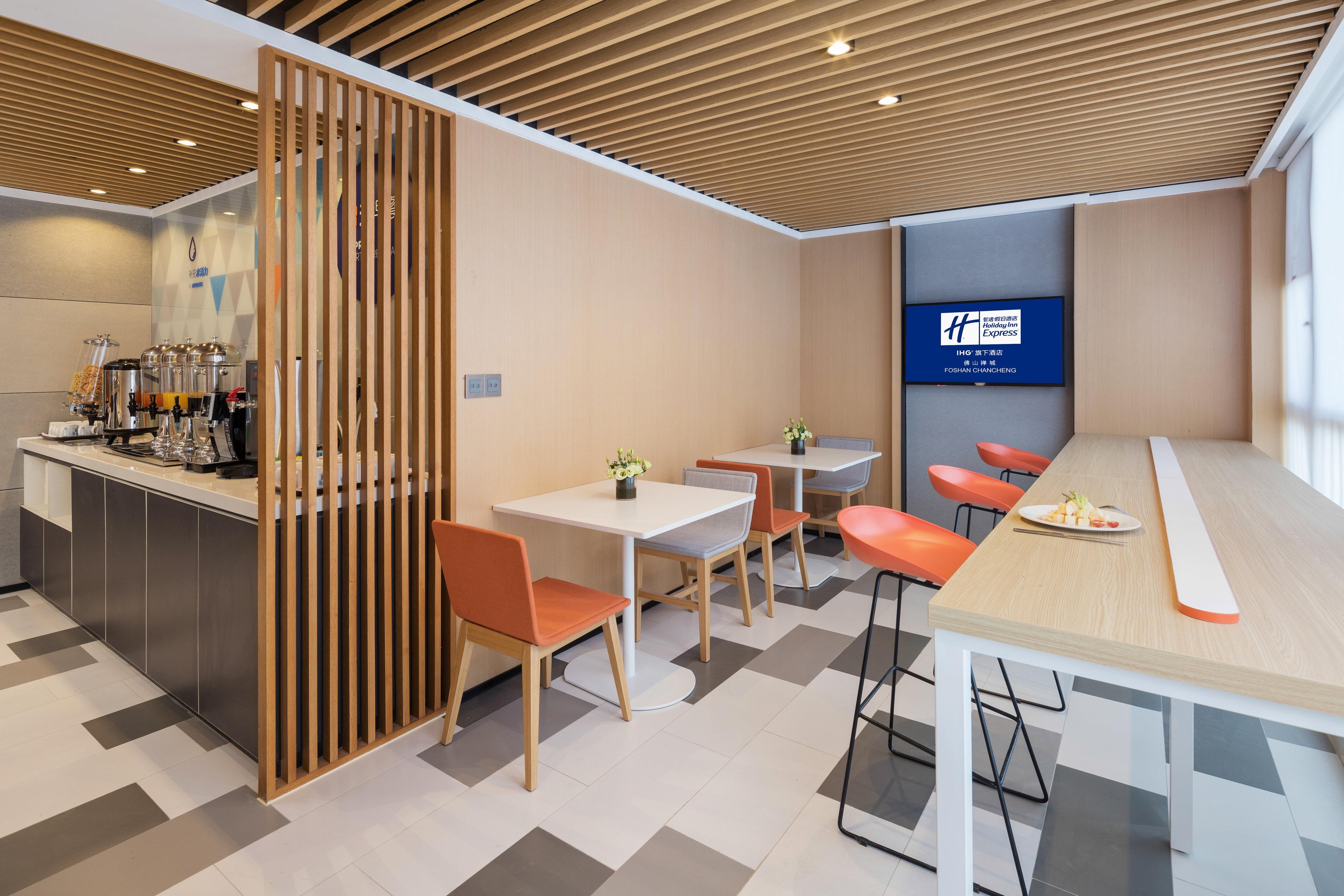 Holiday Inn Express Foshan Chancheng By Ihg Екстер'єр фото