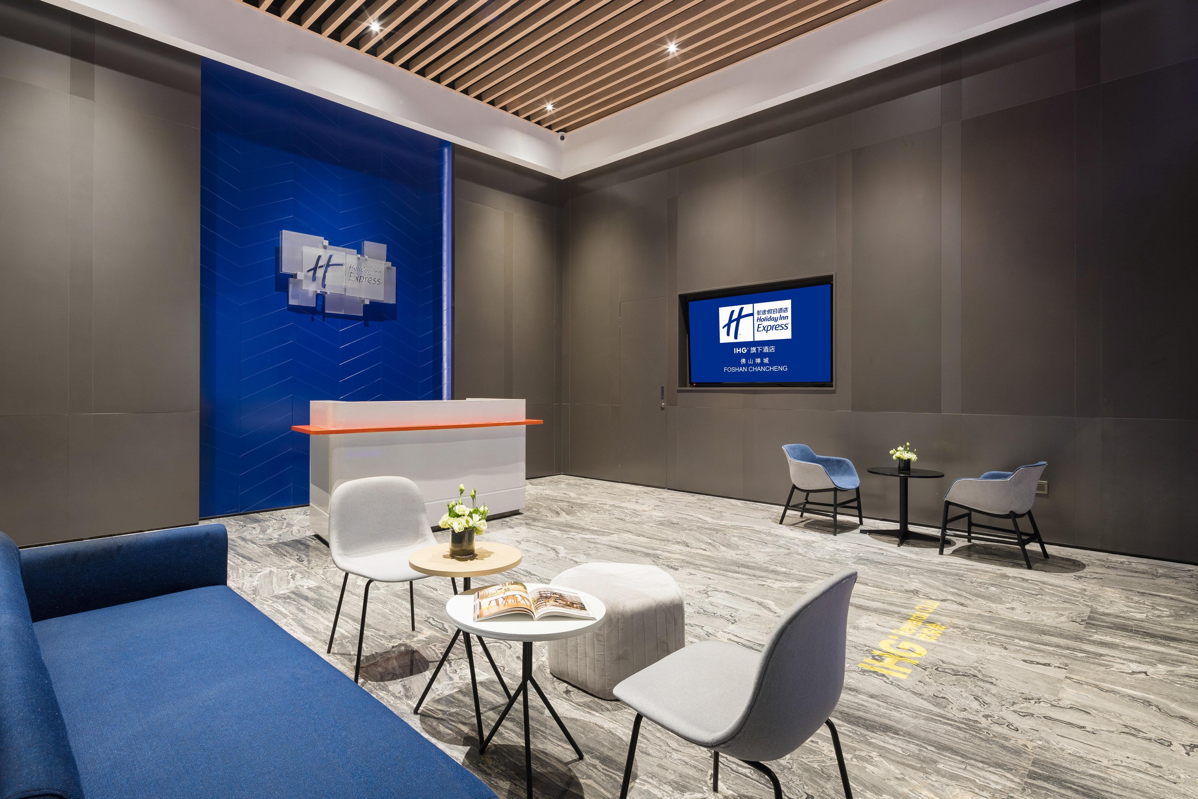 Holiday Inn Express Foshan Chancheng By Ihg Екстер'єр фото