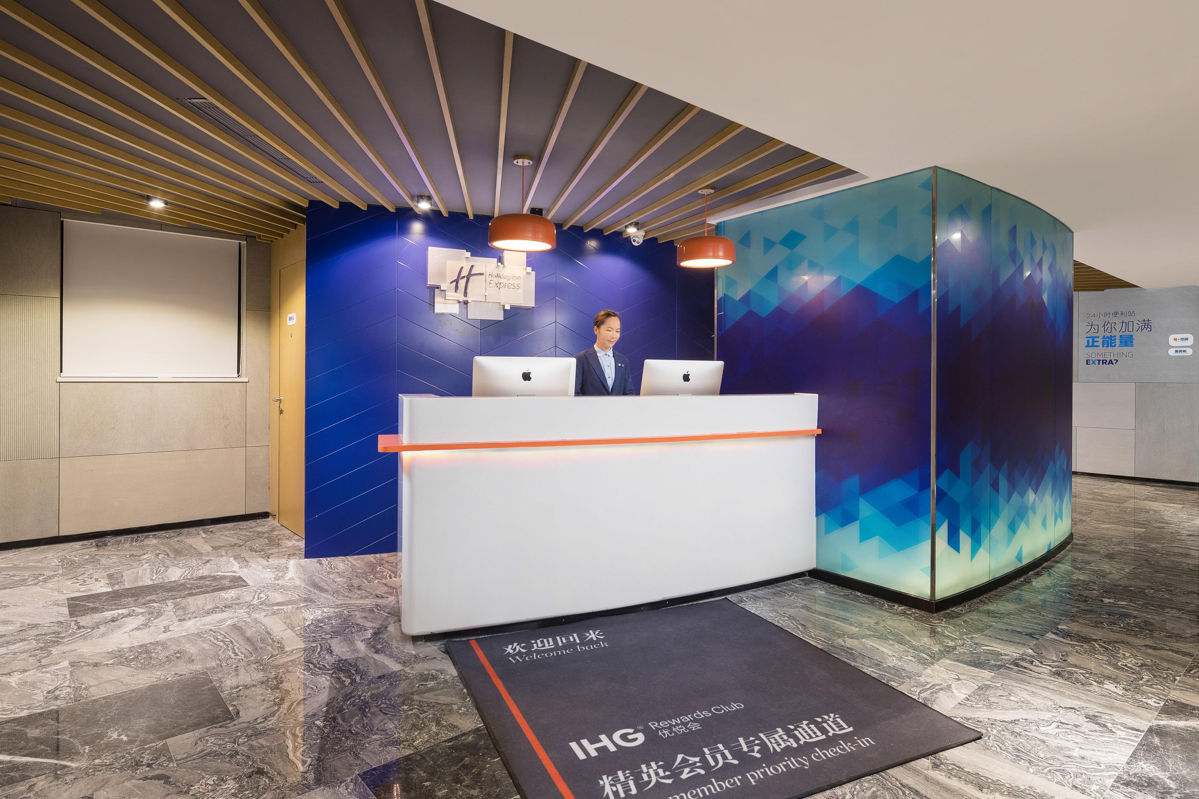 Holiday Inn Express Foshan Chancheng By Ihg Екстер'єр фото