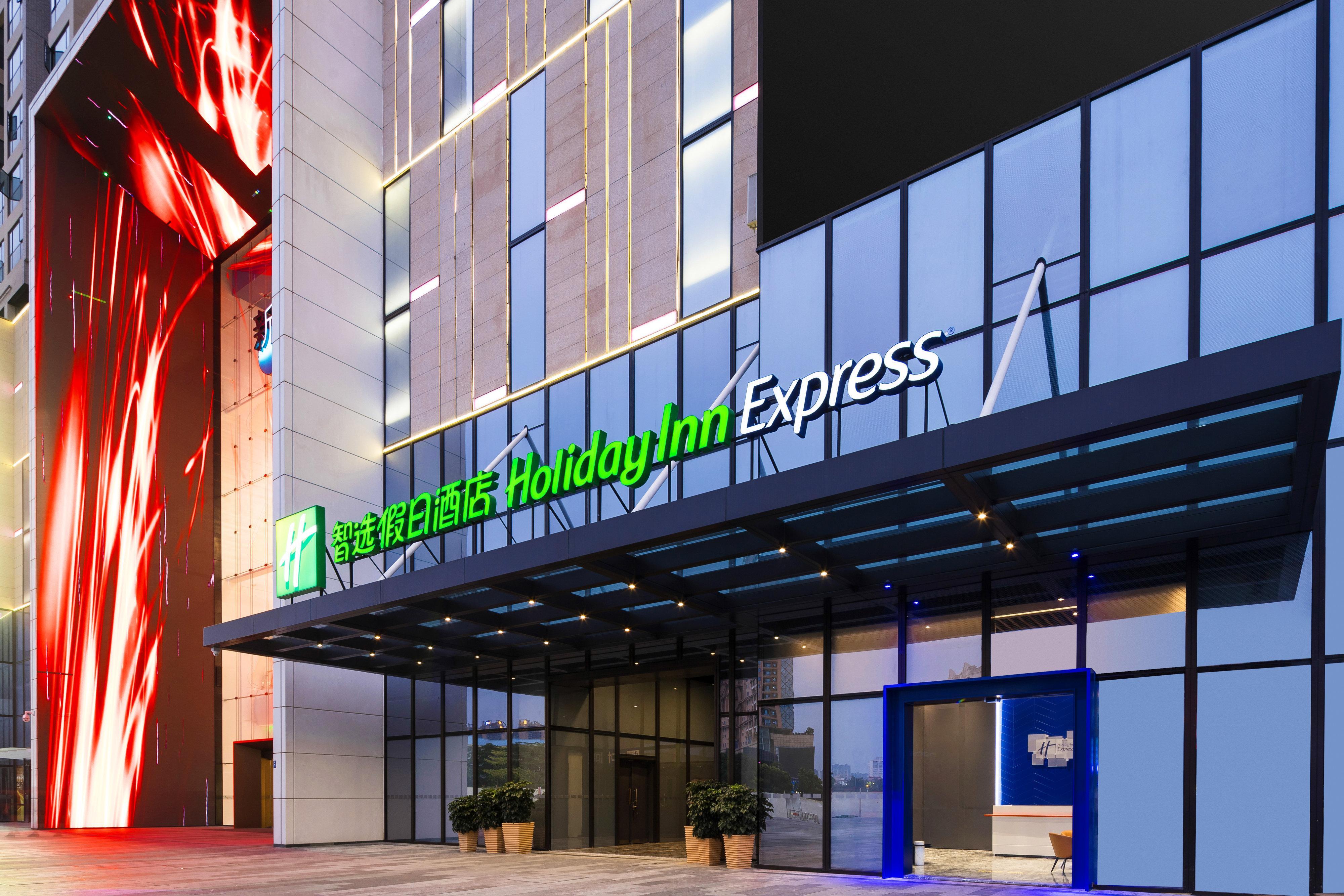 Holiday Inn Express Foshan Chancheng By Ihg Екстер'єр фото