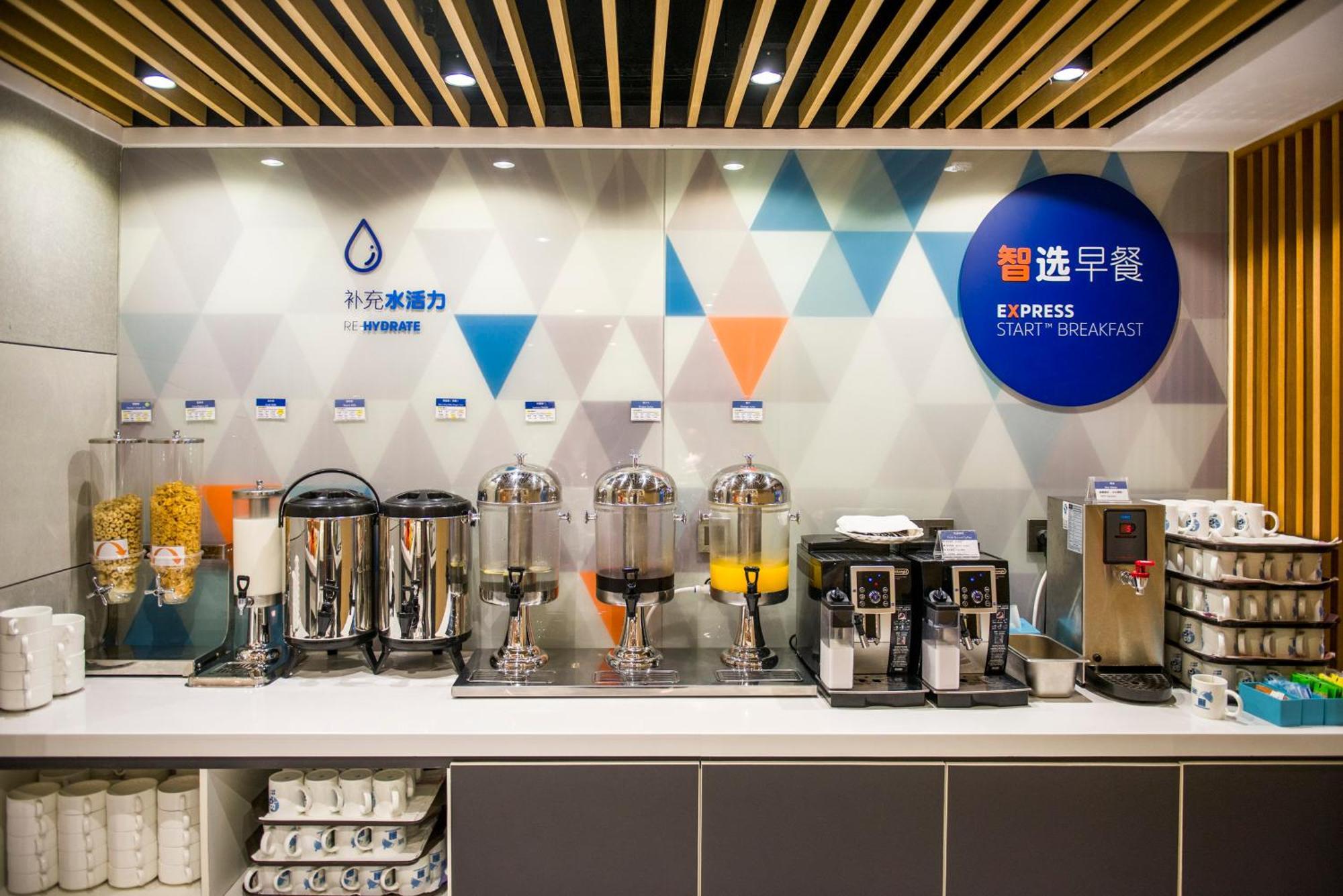 Holiday Inn Express Foshan Chancheng By Ihg Екстер'єр фото